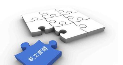 奥丝贝科技 两条不容忽视的网络推广核心途径